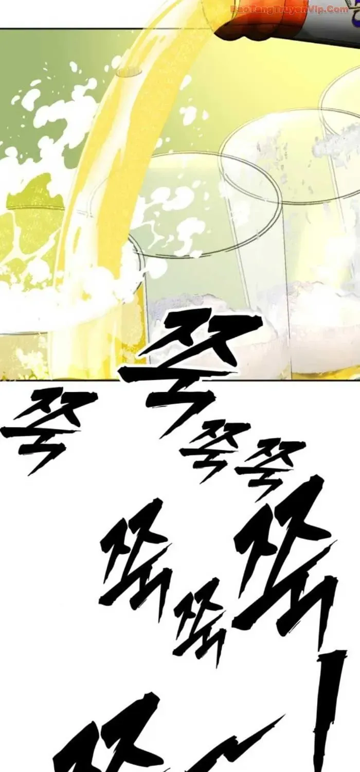 Dàn Harem Của Anh Bán Rong Chap 12 - Next Chap 13