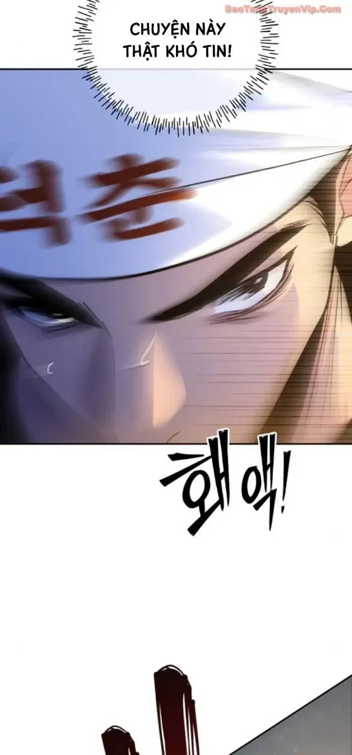 Dàn Harem Của Anh Bán Rong Chap 12 - Next Chap 13
