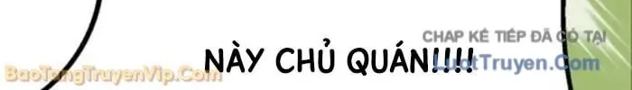 Dàn Harem Của Anh Bán Rong Chap 12 - Next Chap 13