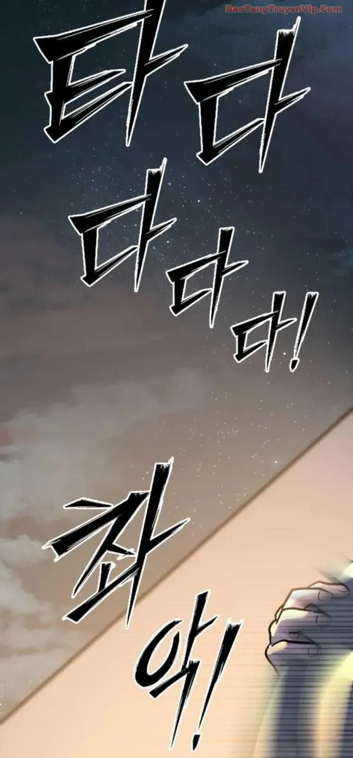 Dàn Harem Của Anh Bán Rong Chap 12 - Next Chap 13