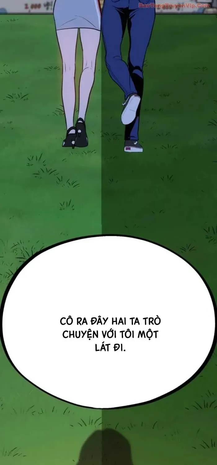 Dàn Harem Của Anh Bán Rong Chap 13 - Next Chap 14