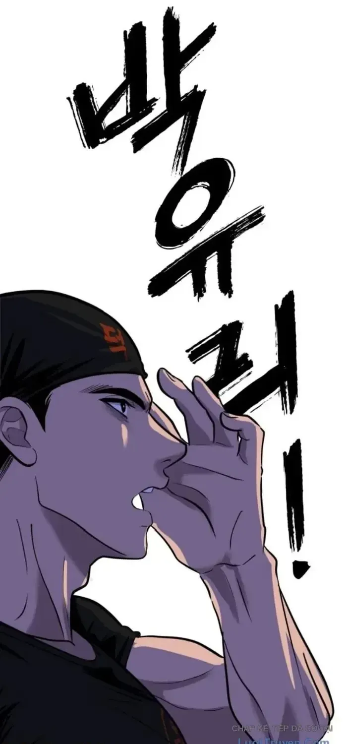 Dàn Harem Của Anh Bán Rong Chap 14 - Next Chap 15