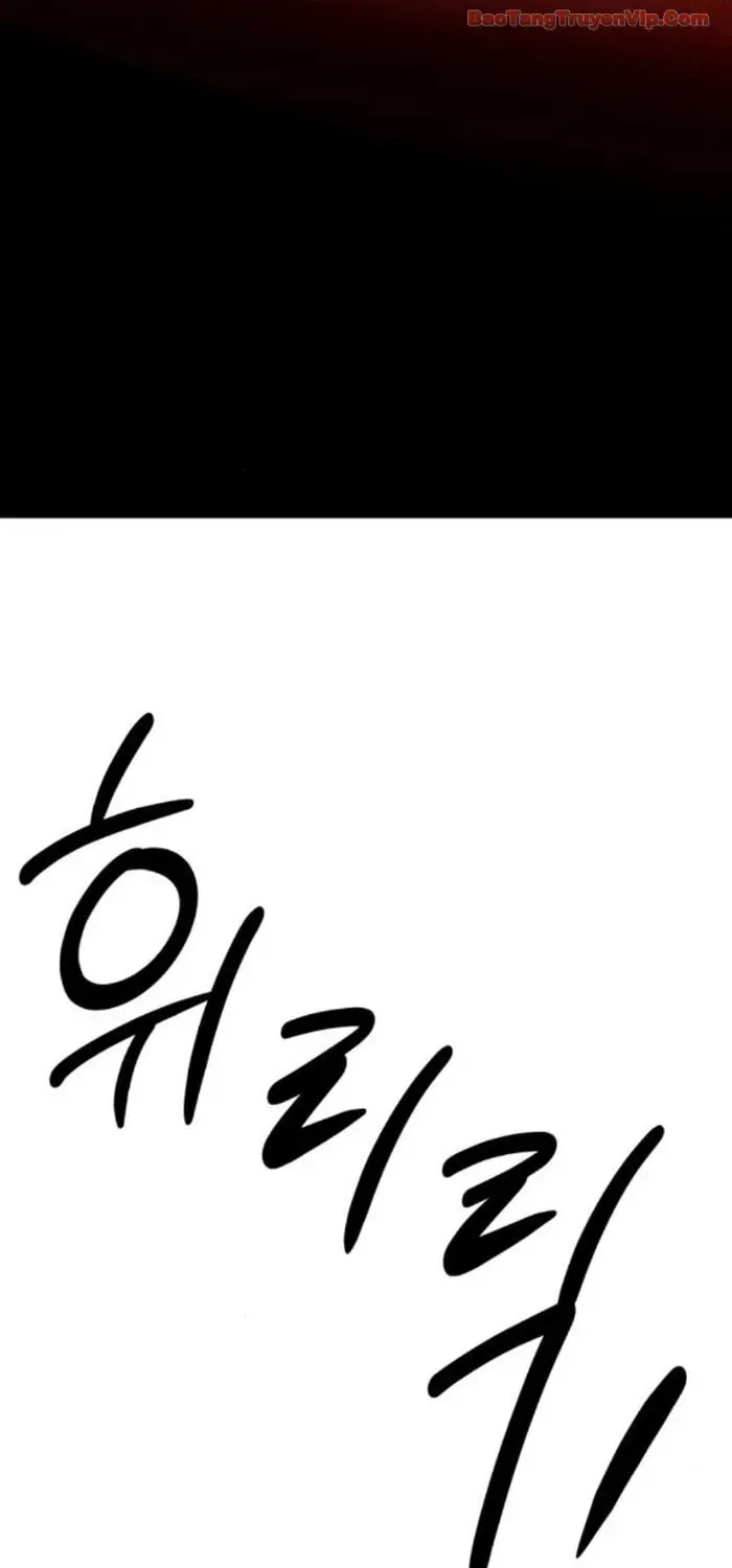 Dàn Harem Của Anh Bán Rong Chap 14 - Next Chap 15