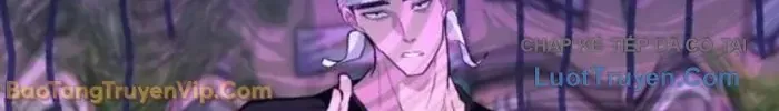 Dàn Harem Của Anh Bán Rong Chap 14 - Next Chap 15
