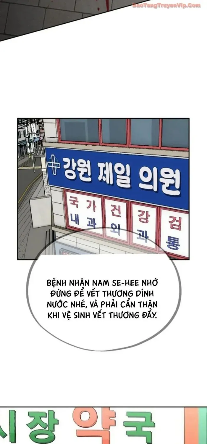 Dàn Harem Của Anh Bán Rong Chap 14 - Next Chap 15