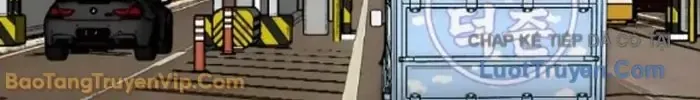 Dàn Harem Của Anh Bán Rong Chap 14 - Next Chap 15
