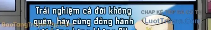 Dàn Harem Của Anh Bán Rong Chap 14 - Next Chap 15