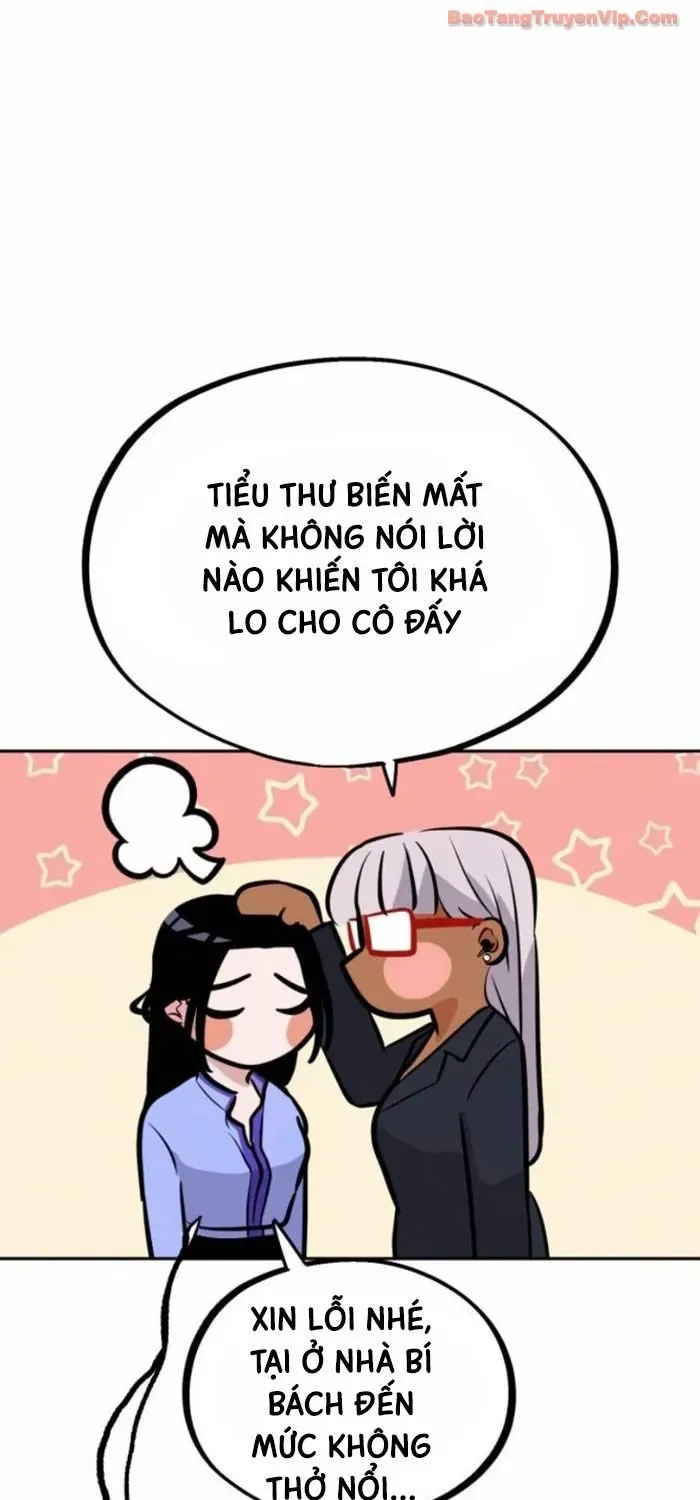 Dàn Harem Của Anh Bán Rong Chap 15 - Next Chap 16
