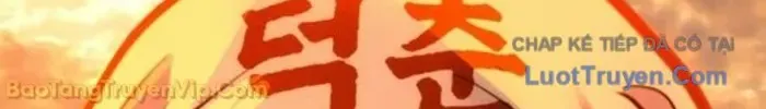 Dàn Harem Của Anh Bán Rong Chap 16 - Next Chap 17
