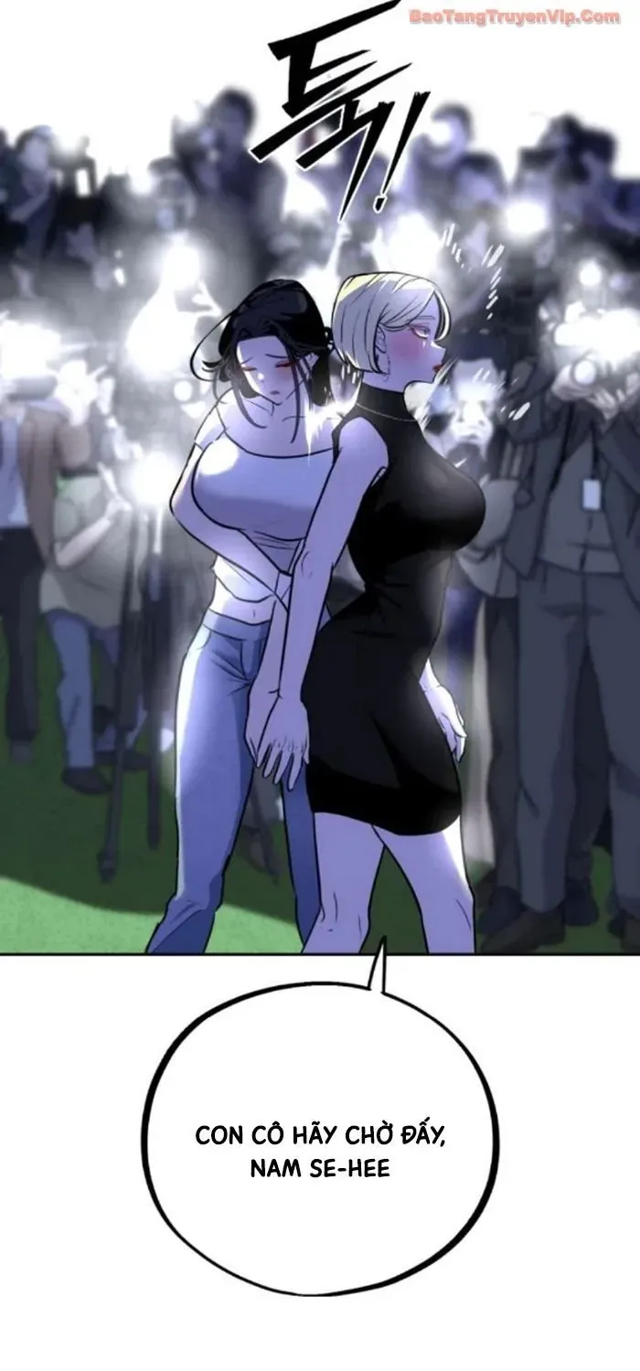 Dàn Harem Của Anh Bán Rong Chap 16 - Next Chap 17