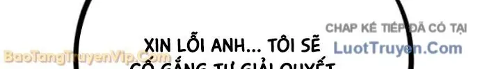 Dàn Harem Của Anh Bán Rong Chap 16 - Next Chap 17