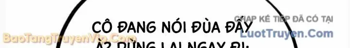 Dàn Harem Của Anh Bán Rong Chap 17 - Next Chap 18