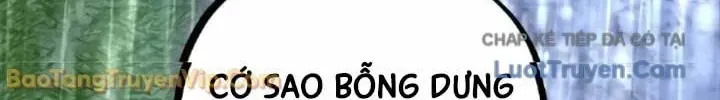Dàn Harem Của Anh Bán Rong Chap 17 - Next Chap 18