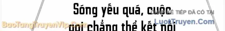 Dàn Harem Của Anh Bán Rong Chap 17 - Next Chap 18