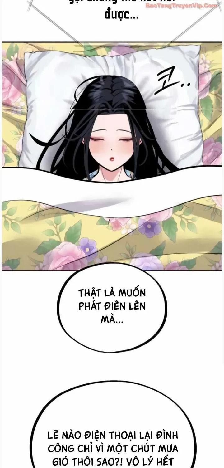 Dàn Harem Của Anh Bán Rong Chap 17 - Next Chap 18