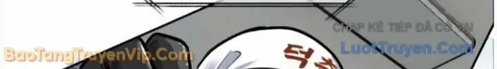 Dàn Harem Của Anh Bán Rong Chap 17 - Next Chap 18