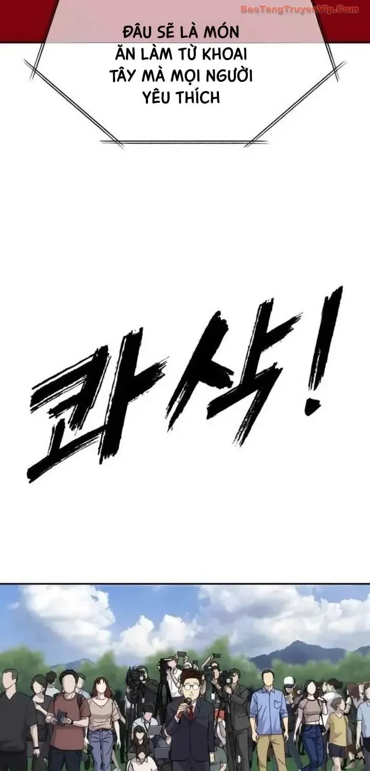 Dàn Harem Của Anh Bán Rong Chap 18 - Next Chap 19