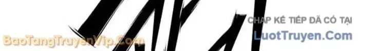 Dàn Harem Của Anh Bán Rong Chap 18 - Next Chap 19