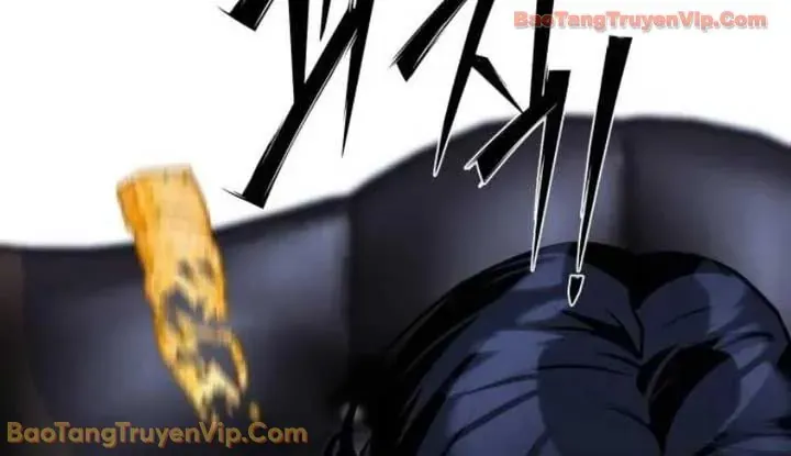 Dàn Harem Của Anh Bán Rong Chap 18 - Next Chap 19