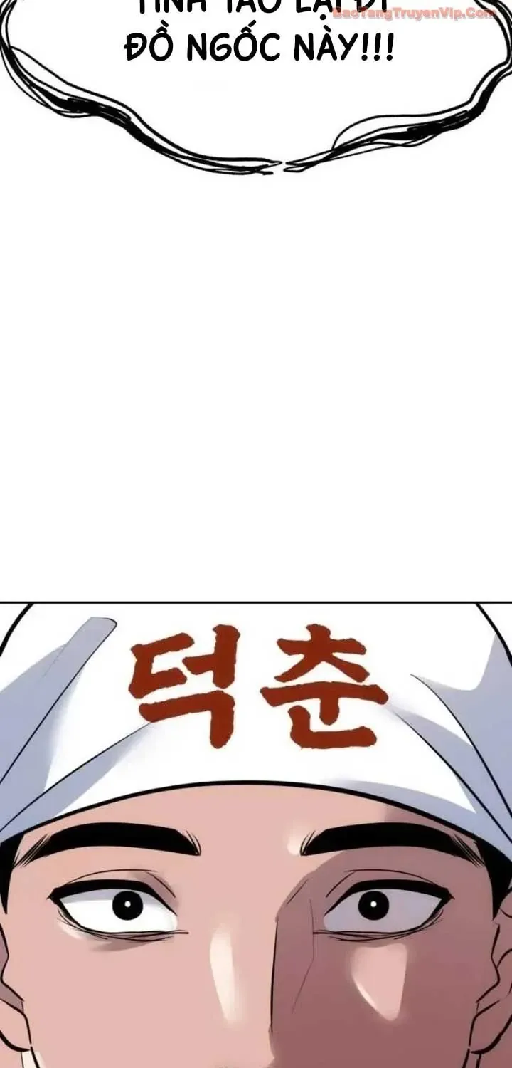 Dàn Harem Của Anh Bán Rong Chap 18 - Next Chap 19