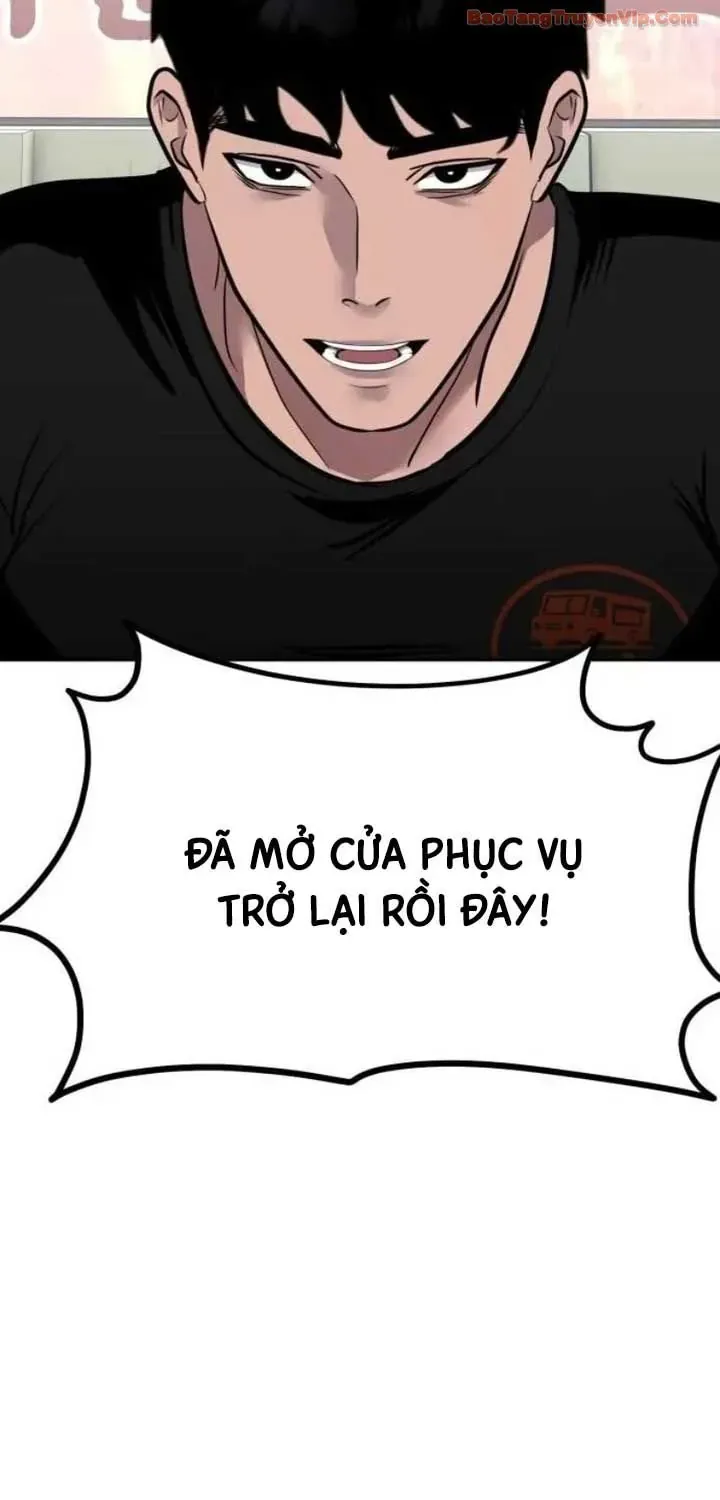 Dàn Harem Của Anh Bán Rong Chap 18 - Next Chap 19