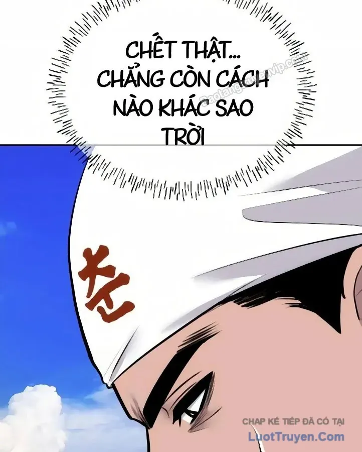 Dàn Harem Của Anh Bán Rong Chap 19 - Next Chap 20