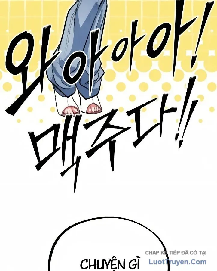 Dàn Harem Của Anh Bán Rong Chap 19 - Next Chap 20