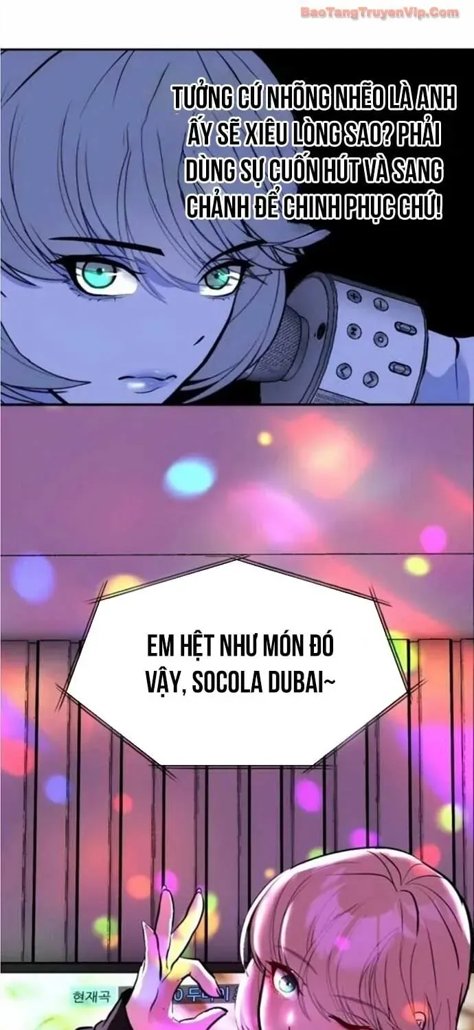 Dàn Harem Của Anh Bán Rong Chap 20 - Next Chap 21