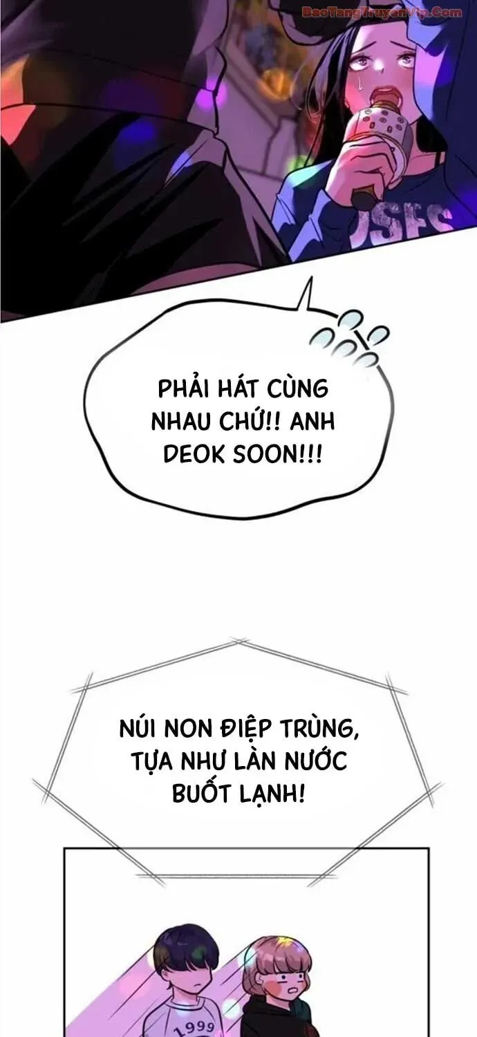 Dàn Harem Của Anh Bán Rong Chap 20 - Next Chap 21