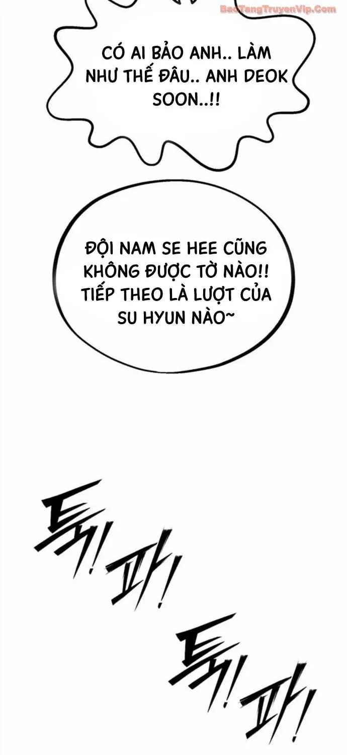 Dàn Harem Của Anh Bán Rong Chap 20 - Next Chap 21