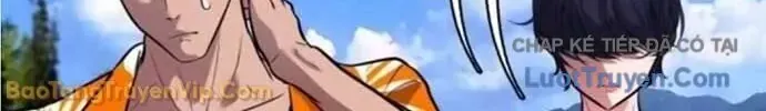 Dàn Harem Của Anh Bán Rong Chap 20 - Next Chap 21