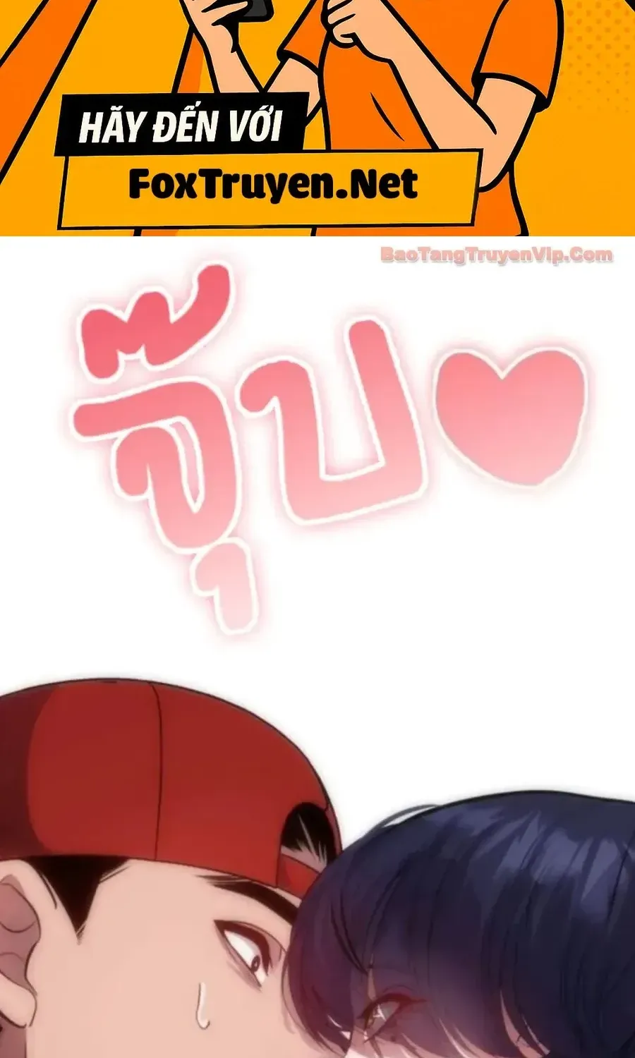 Dàn Harem Của Anh Bán Rong Chap 21 - Next Chap 22