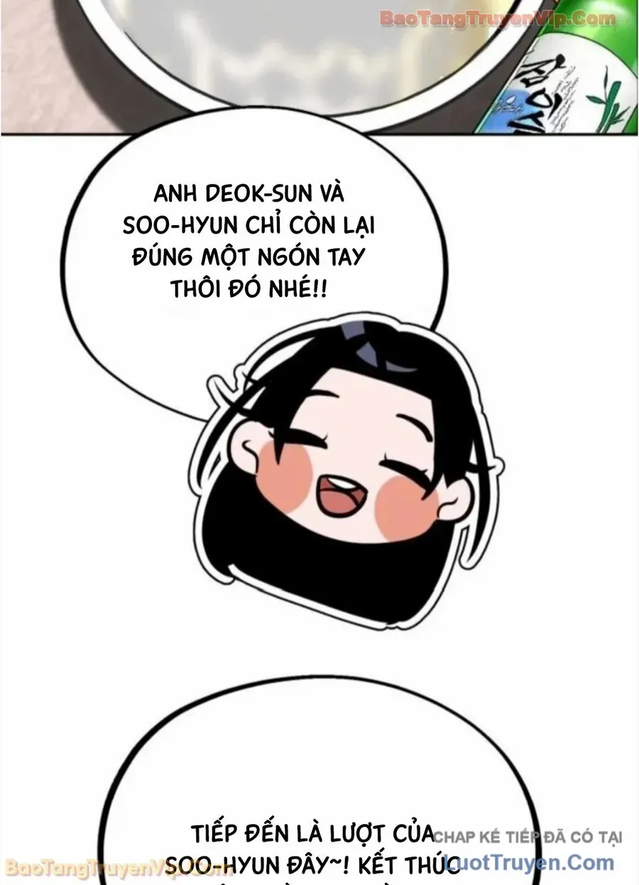 Dàn Harem Của Anh Bán Rong Chap 21 - Next Chap 22