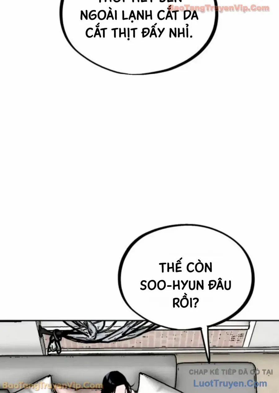 Dàn Harem Của Anh Bán Rong Chap 21 - Next Chap 22
