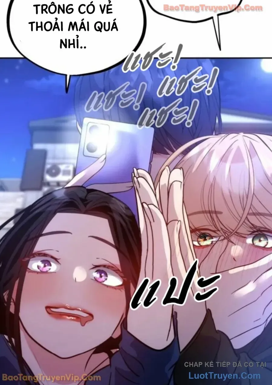 Dàn Harem Của Anh Bán Rong Chap 21 - Next Chap 22