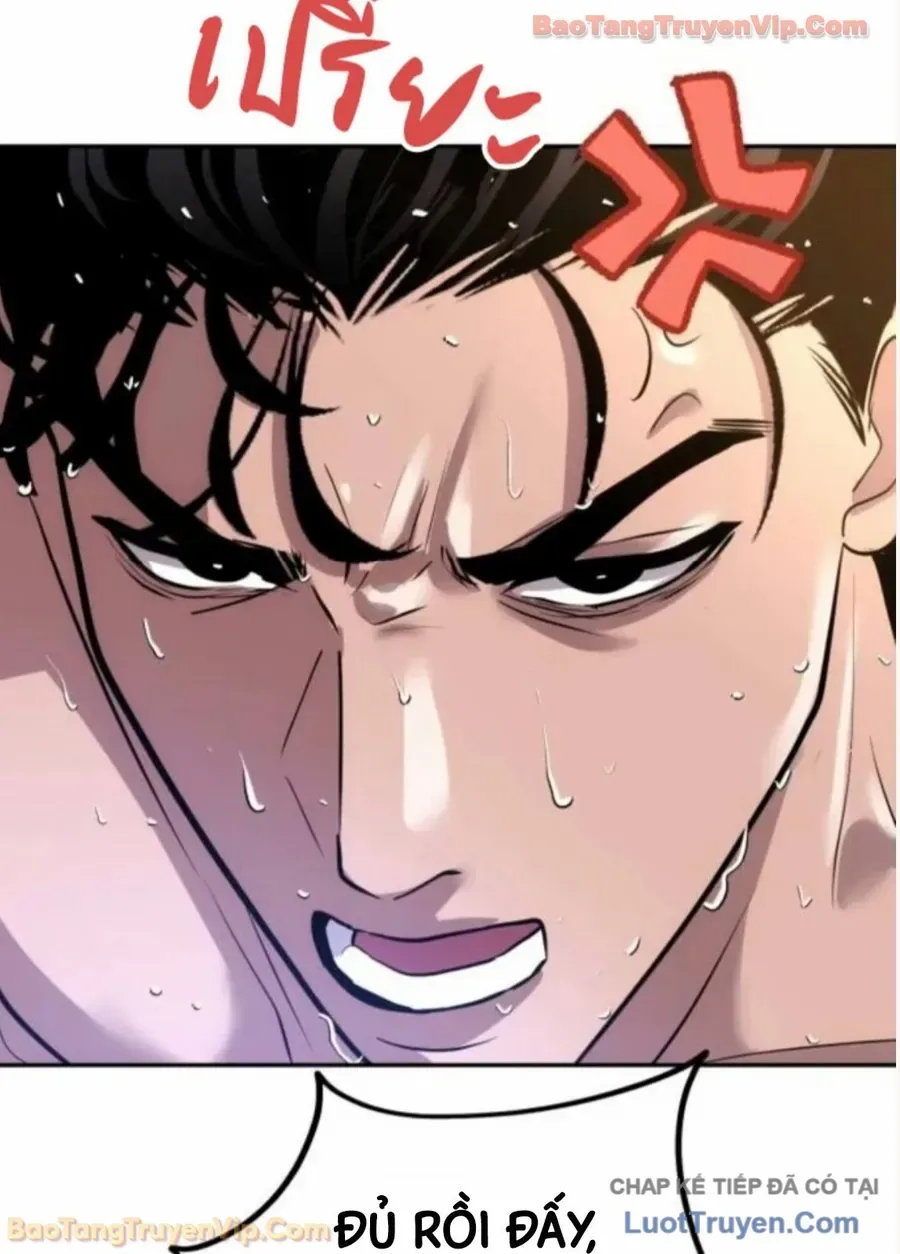 Dàn Harem Của Anh Bán Rong Chap 21 - Next Chap 22