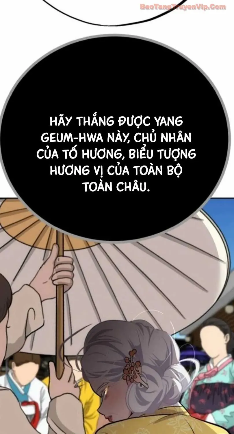 Dàn Harem Của Anh Bán Rong Chap 22 - Next Chap 23