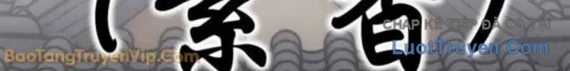 Dàn Harem Của Anh Bán Rong Chap 22 - Next Chap 23