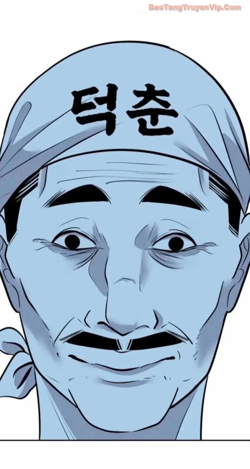 Dàn Harem Của Anh Bán Rong Chap 22 - Next Chap 23