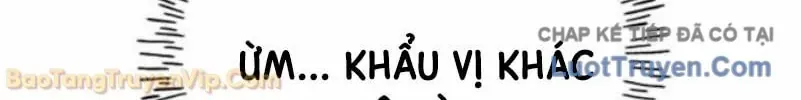 Dàn Harem Của Anh Bán Rong Chap 22 - Next Chap 23