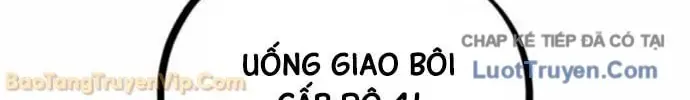 Dàn Harem Của Anh Bán Rong Chap 23 - Next Chap 24