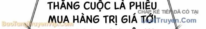 Dàn Harem Của Anh Bán Rong Chap 23 - Next Chap 24
