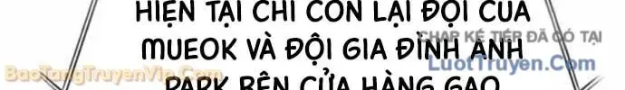 Dàn Harem Của Anh Bán Rong Chap 23 - Next Chap 24