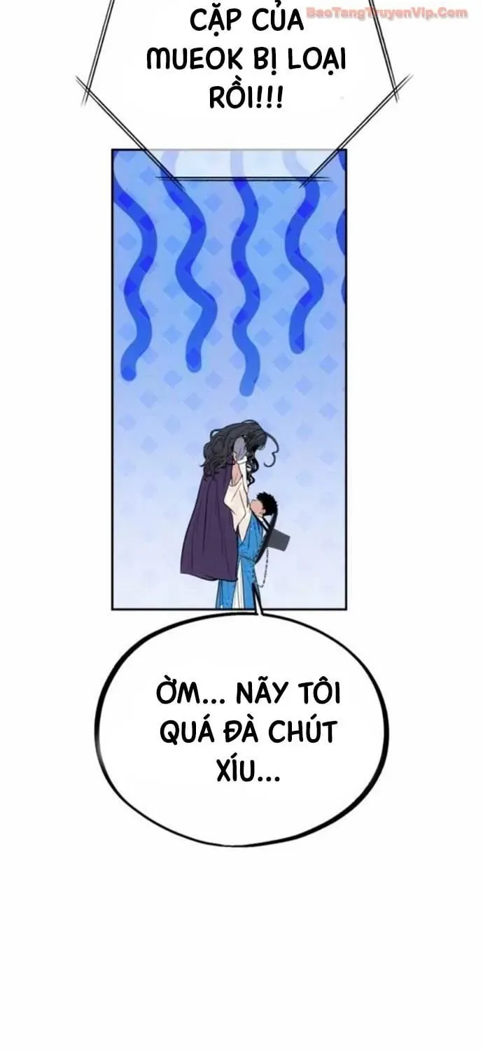 Dàn Harem Của Anh Bán Rong Chap 23 - Next Chap 24