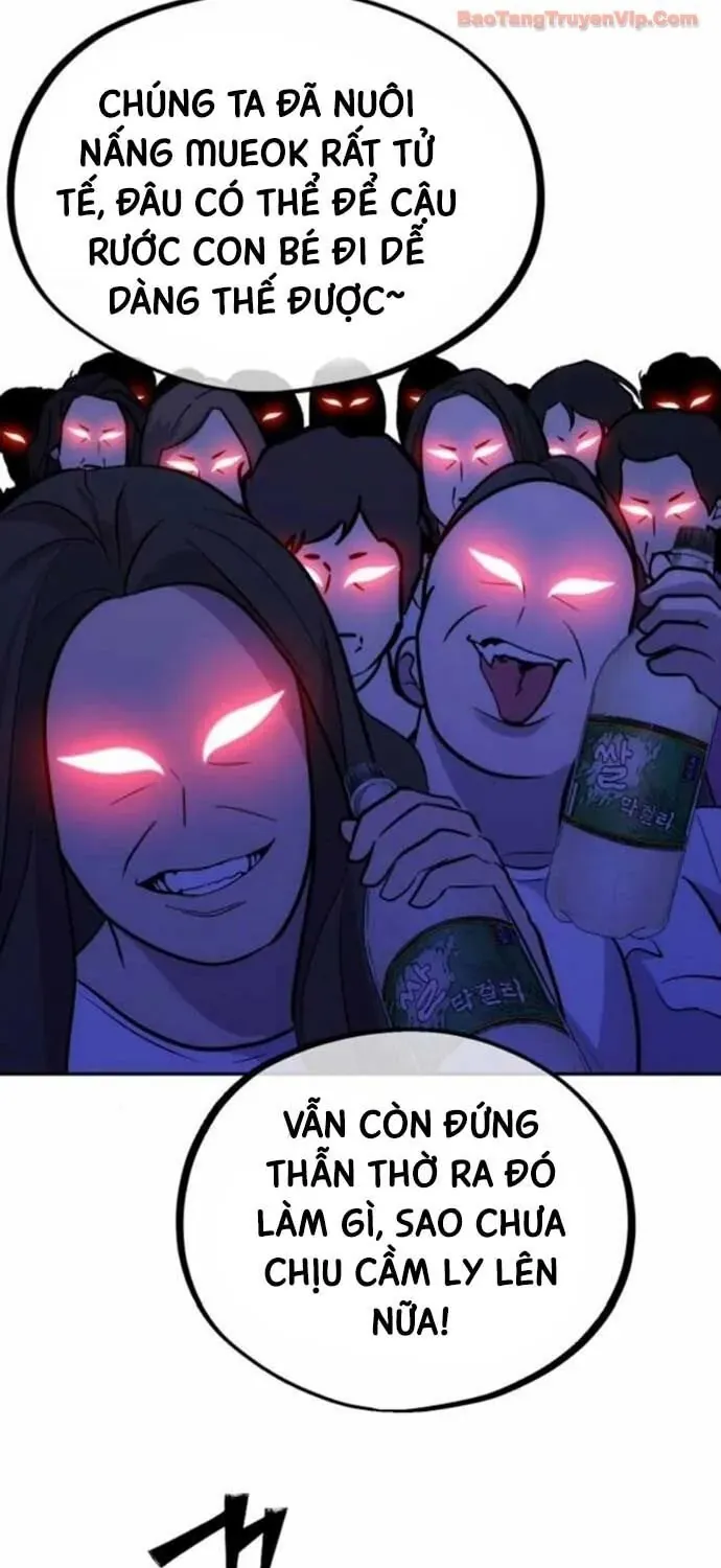 Dàn Harem Của Anh Bán Rong Chap 23 - Next Chap 24