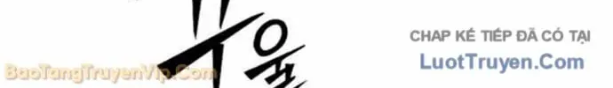 Dàn Harem Của Anh Bán Rong Chap 23 - Next Chap 24