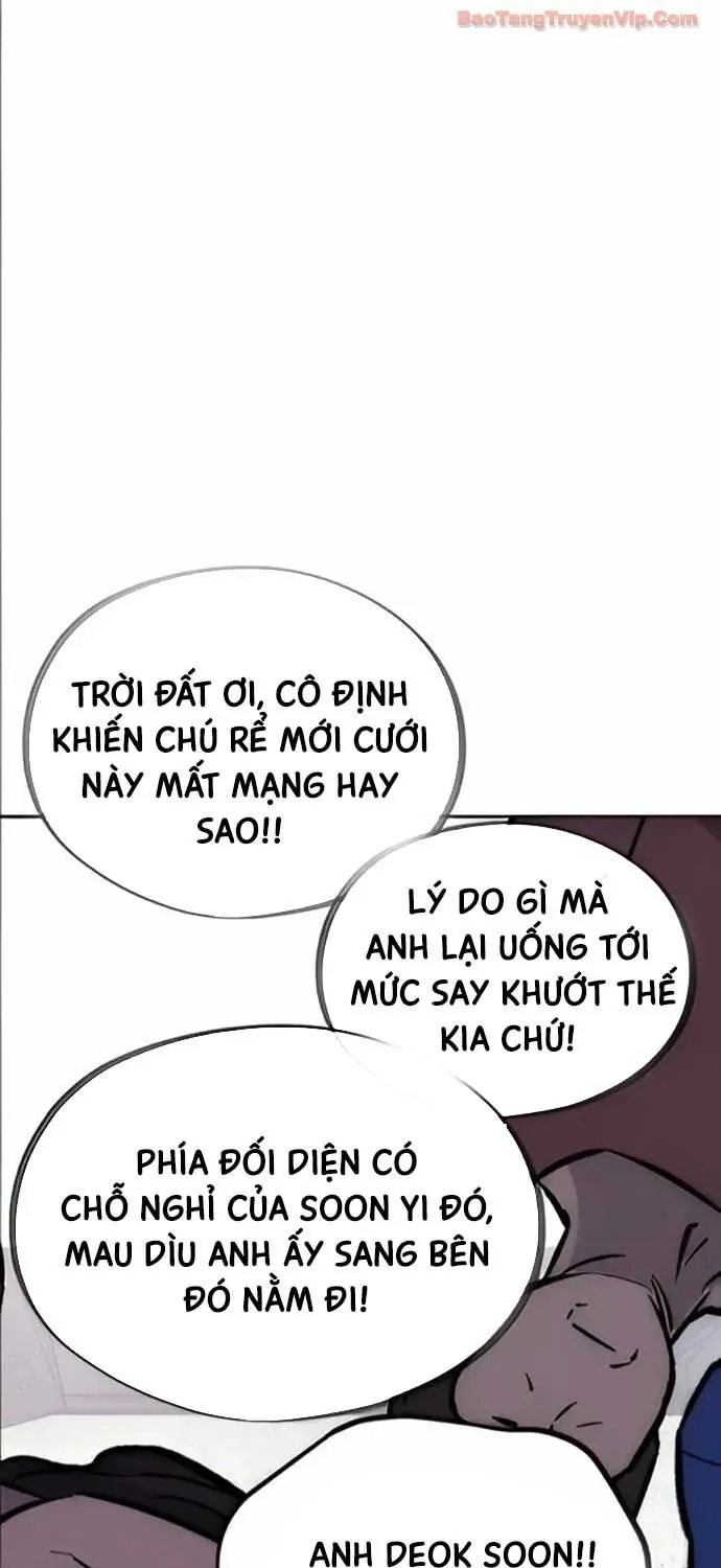 Dàn Harem Của Anh Bán Rong Chap 24 - Next Chap 25