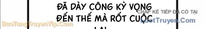 Dàn Harem Của Anh Bán Rong Chap 24 - Next Chap 25
