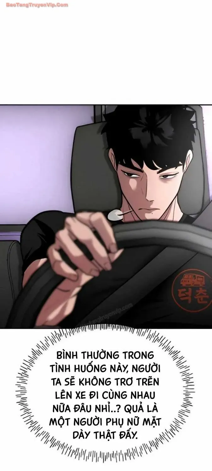 Dàn Harem Của Anh Bán Rong Chap 26 - Next Chap 27