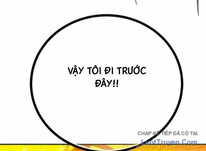Dàn Harem Của Anh Bán Rong Chap 26 - Next Chap 27